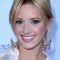 Sloane Avery