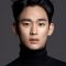 Soo-hyun Kim