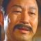 Han Chiang