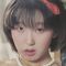 Kiyomi Itô
