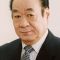 Isamu Nagato