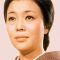 Aiko Nagayama