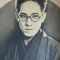 Kyôji Sugi