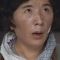 Chigusa Takayama