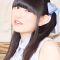 Yukari Tamura