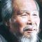 Masanobu Ôkubo