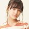 Miu Suzuki