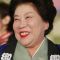 Akiko Nomura
