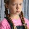 Addison Ross