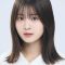 Yuna Hoshino