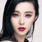 Bingbing Fan