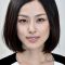 Ayumi Kinoshita