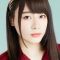 Chiharu