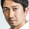 Yû Kamio