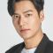 Min-Ho Lee