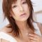 Shijimi