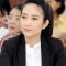 Thanh Thuy