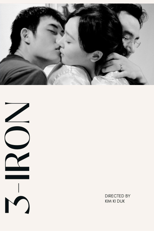Binjip (2004) poster