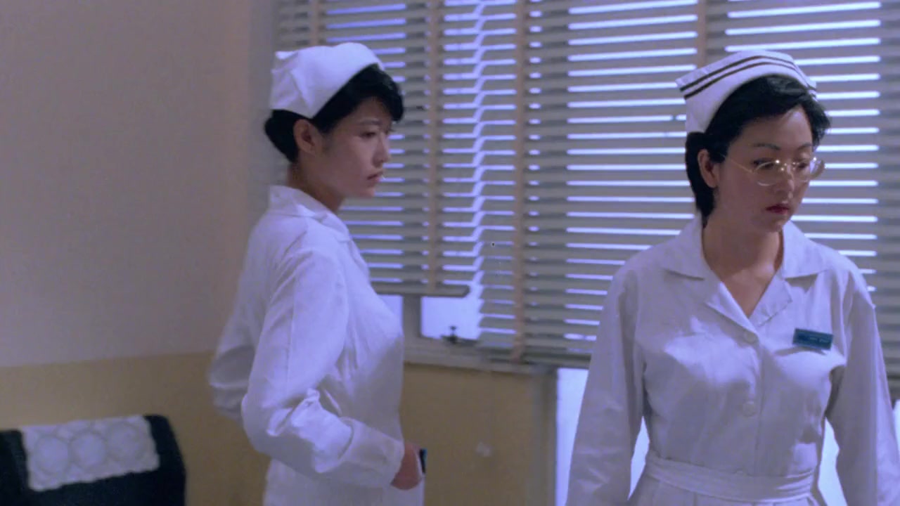 Yeh boon 1 dim chung screenshot 1