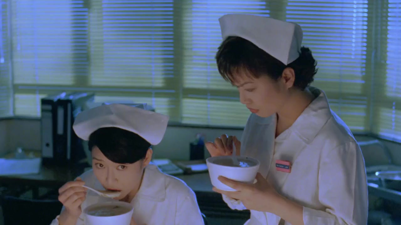 Yeh boon 1 dim chung screenshot 2
