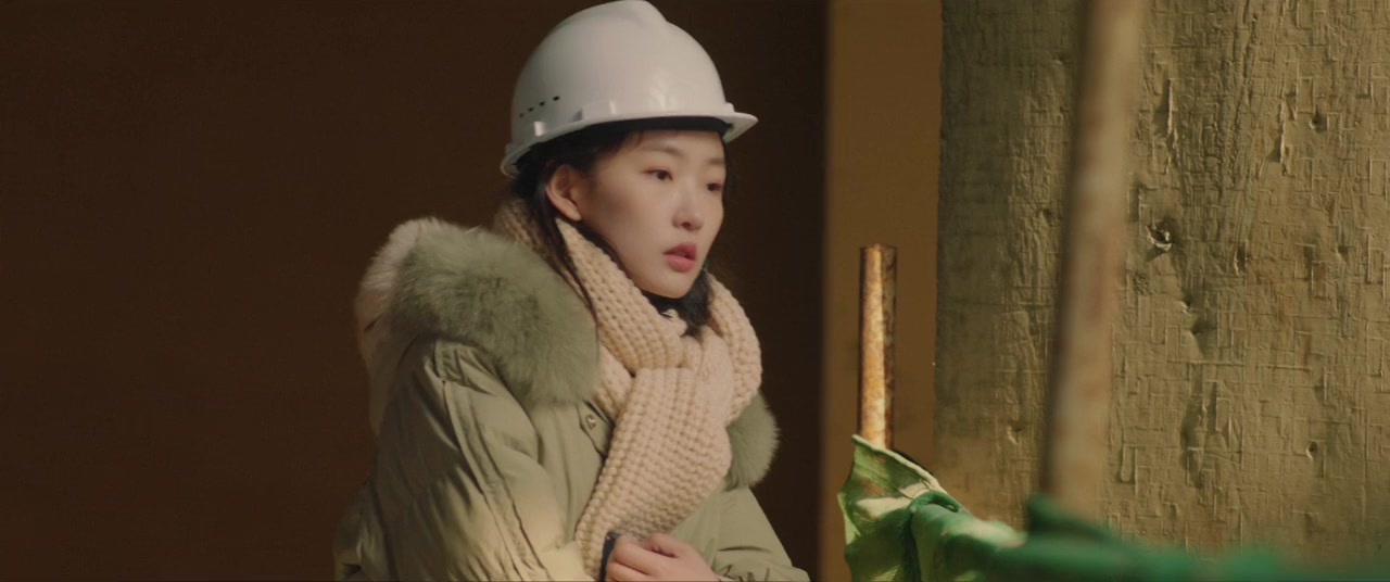Hao xiang qu ni de shi jie ai ni screenshot 3