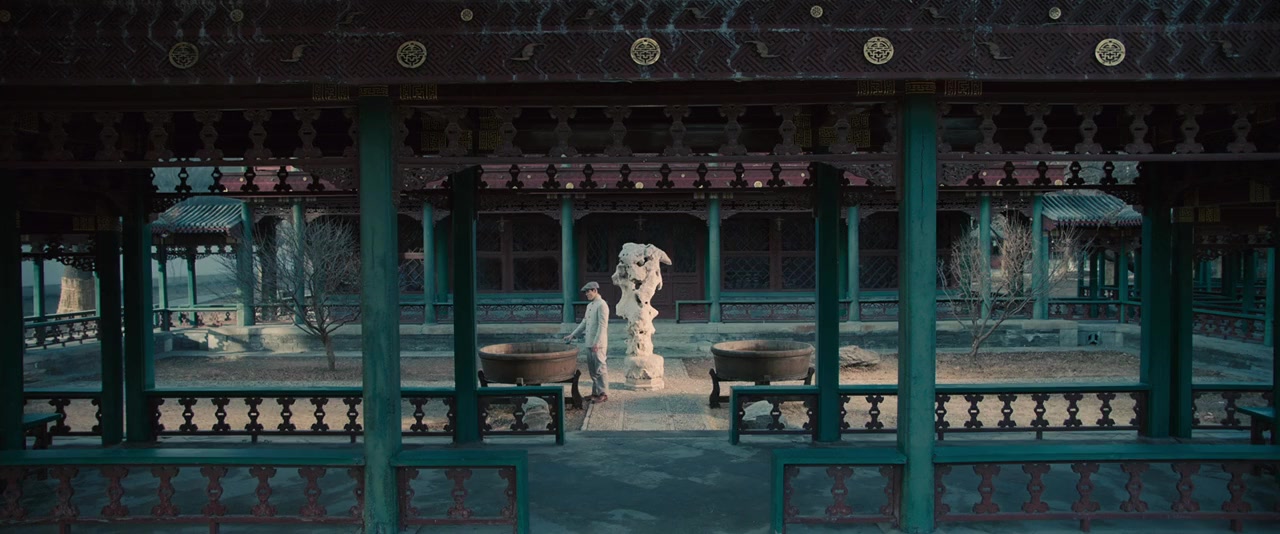 Men qian bao di screenshot 3