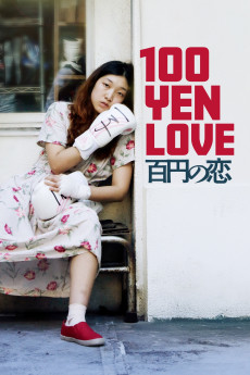 Hyakuen no koi (2014) poster