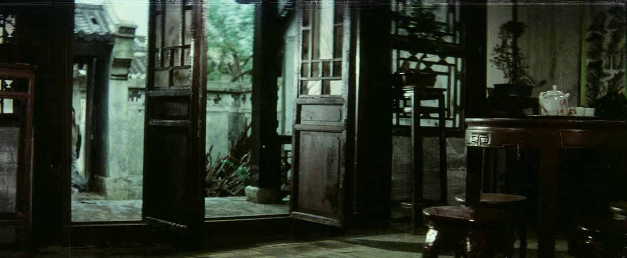 Tie bu jin ying screenshot 2