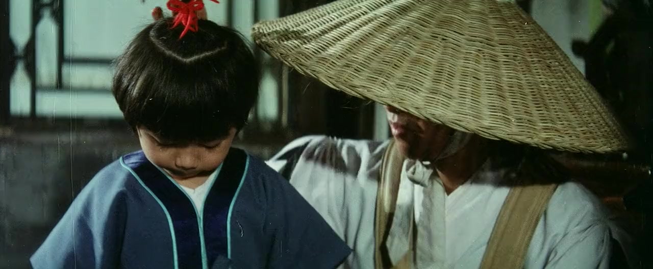 Tie bu jin ying screenshot 3