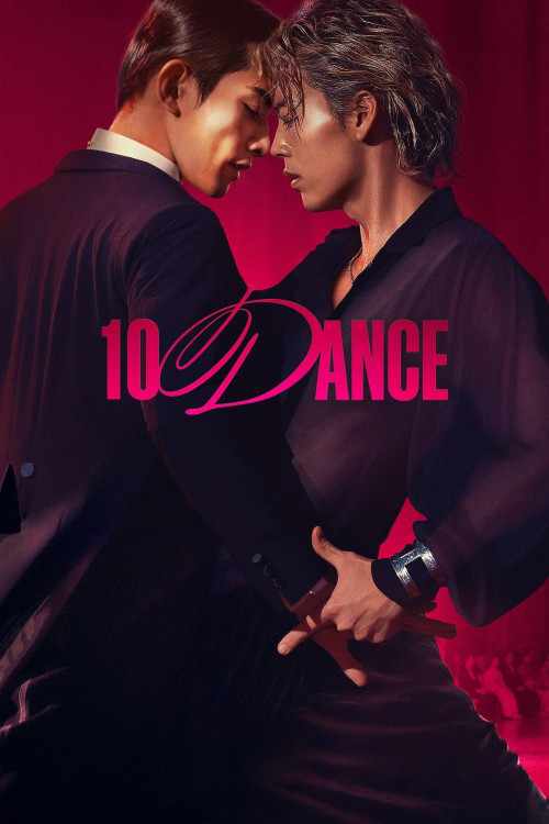 10 Dance (2025) poster