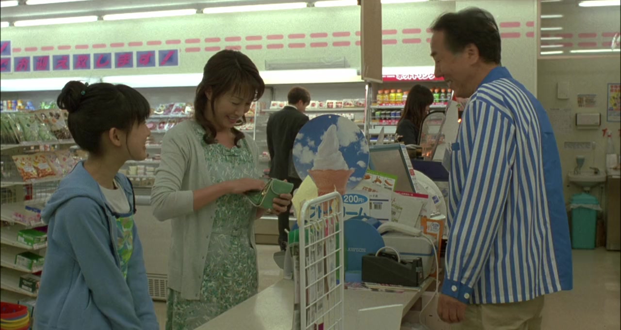 Inu to watashi no 10 no yakusoku screenshot 1