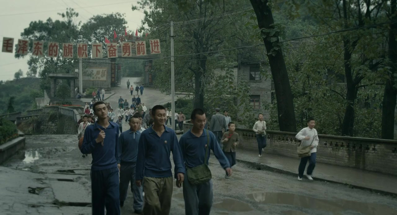 Wo 11 screenshot 2