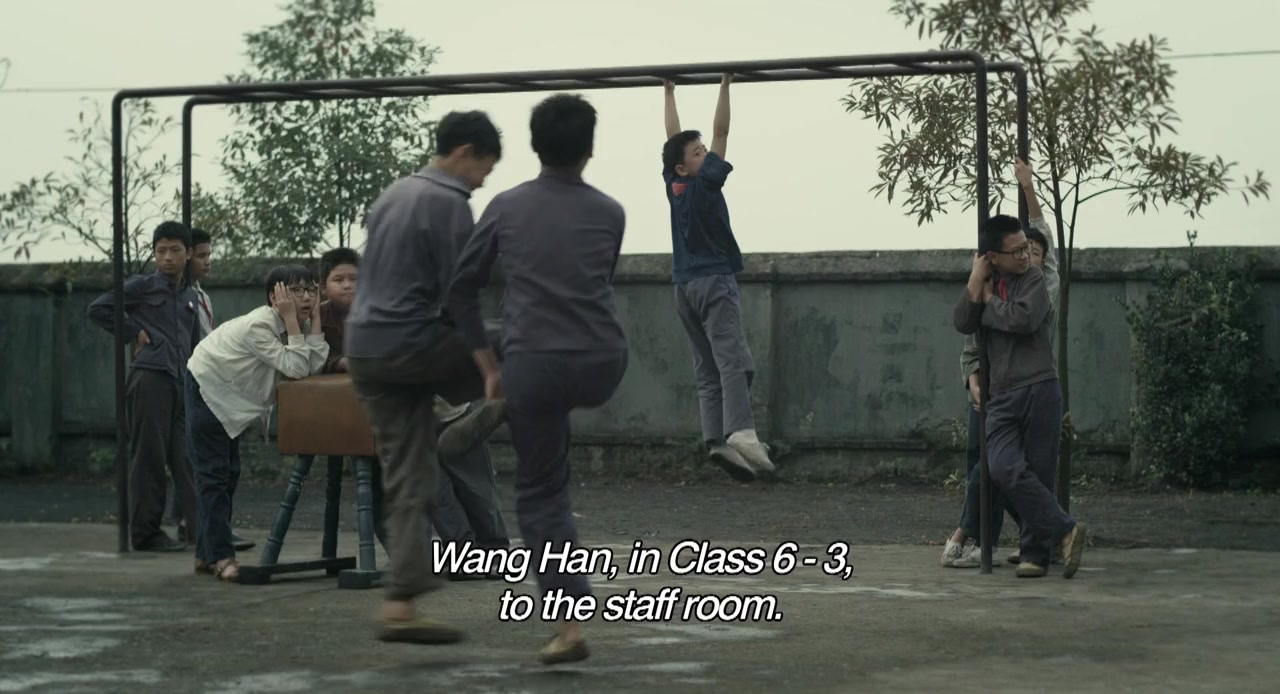 Wo 11 screenshot 3