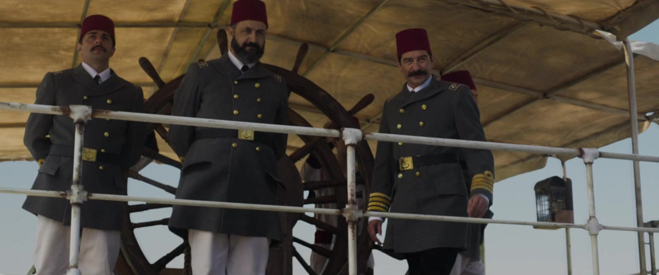 Kainan 1890 screenshot 3