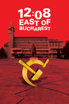 A fost sau n-a fost? (2006) poster