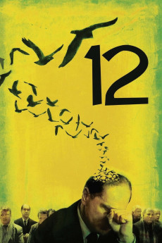 12 (2007) poster