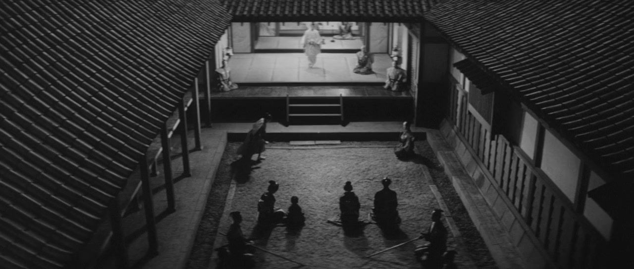 Jûsannin no shikaku screenshot 2