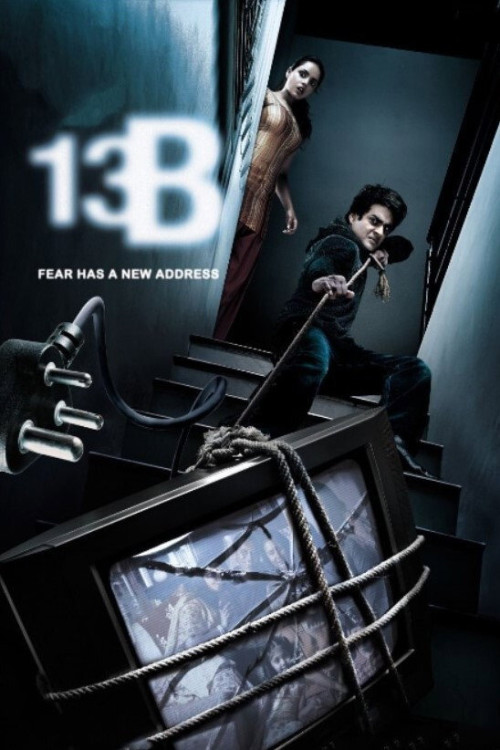13B: Fear Has a New Address (2009) poster