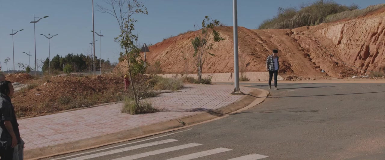 Chi Muoi Ba 2: 3 Ngay Sinh Tu screenshot 1