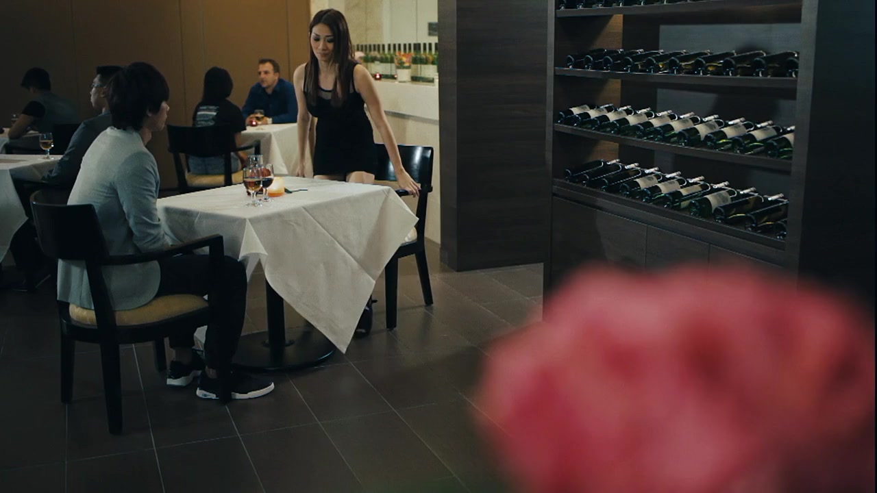1400 screenshot 3