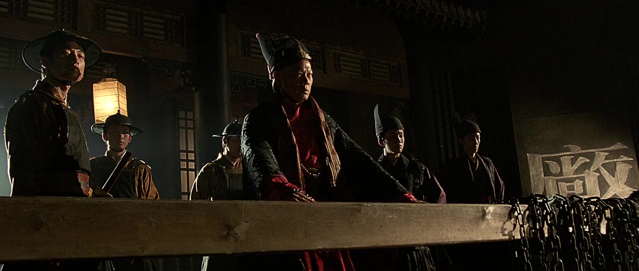 Jin yi wei screenshot 2