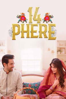 14 Phere (2021) poster