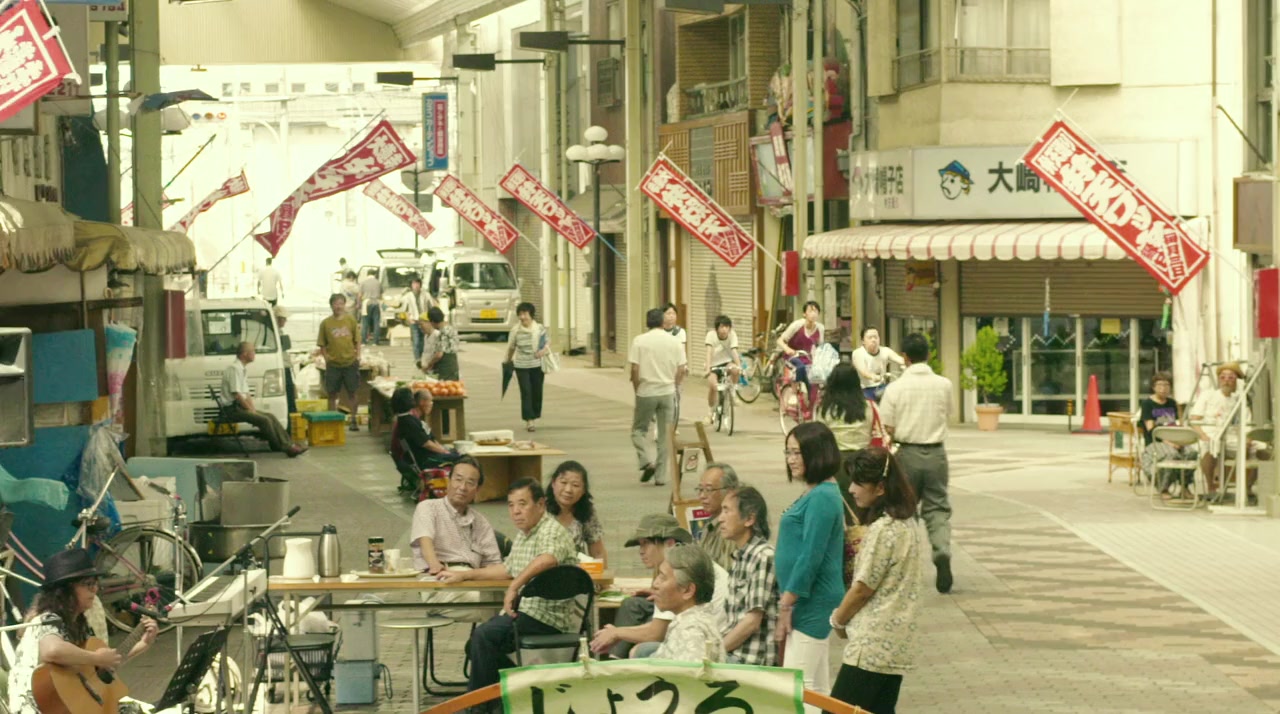 14 no yoru screenshot 1