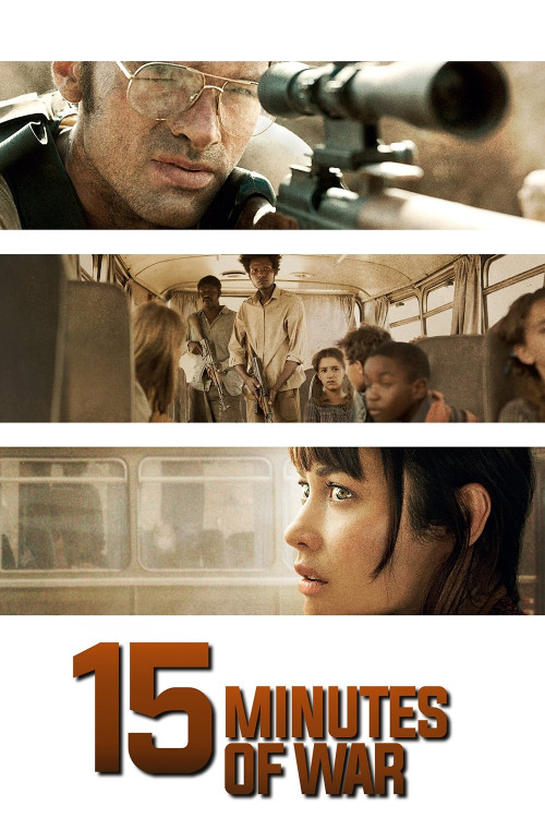 L'intervention (2019) poster