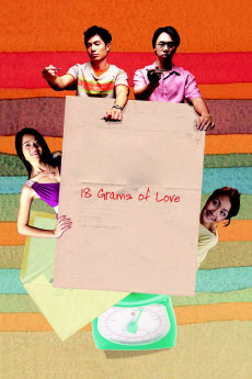 18 Grams of Love (2007) poster