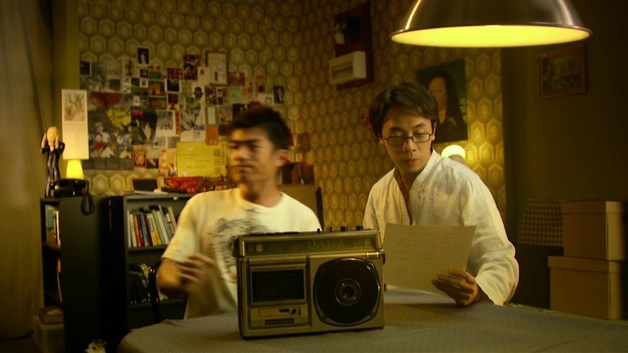 18 Grams of Love screenshot 1