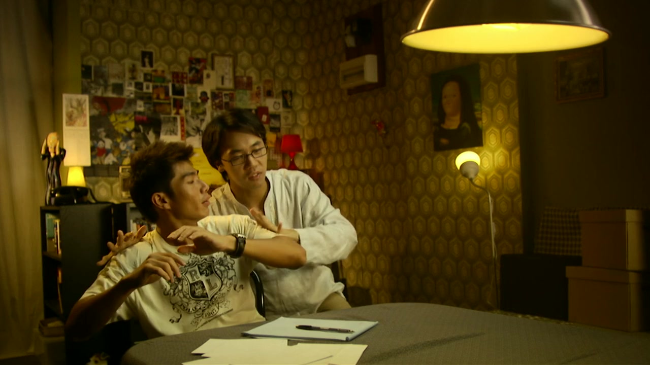 18 Grams of Love screenshot 2
