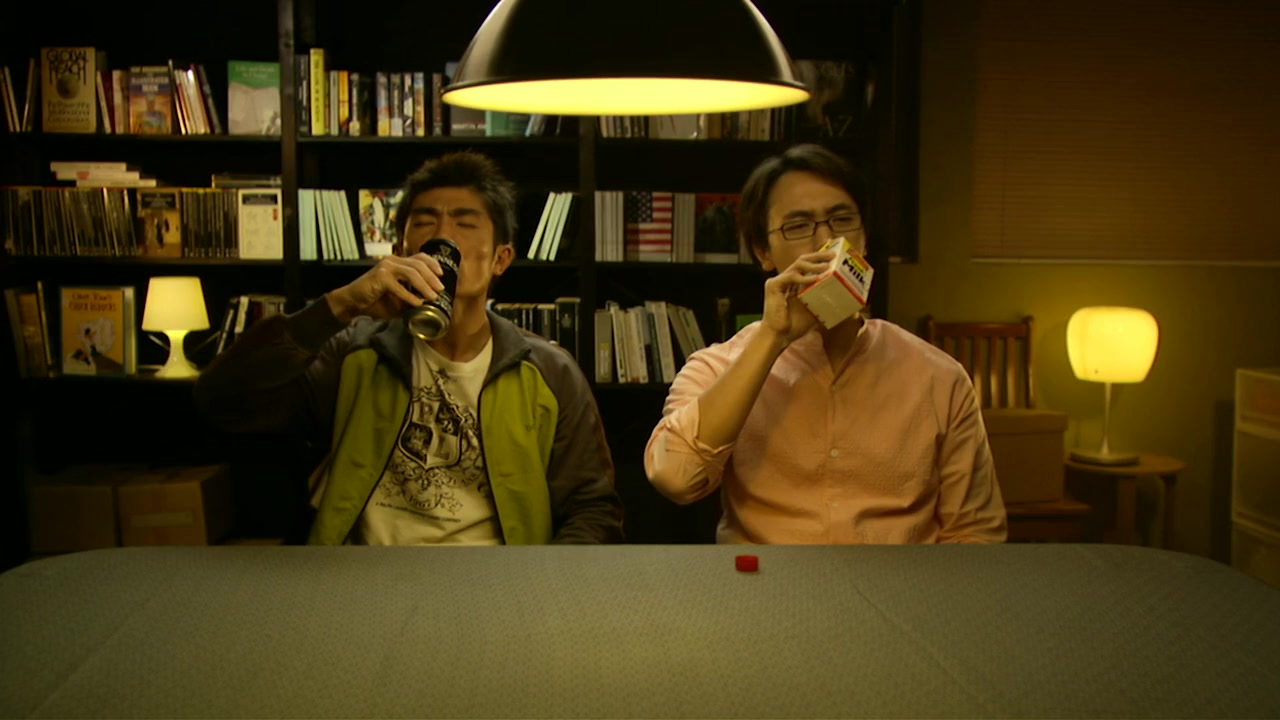 18 Grams of Love screenshot 3