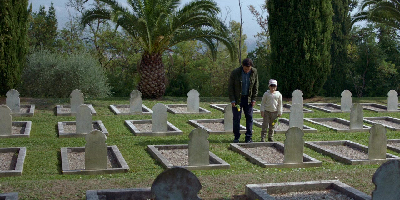 18 regali screenshot 1