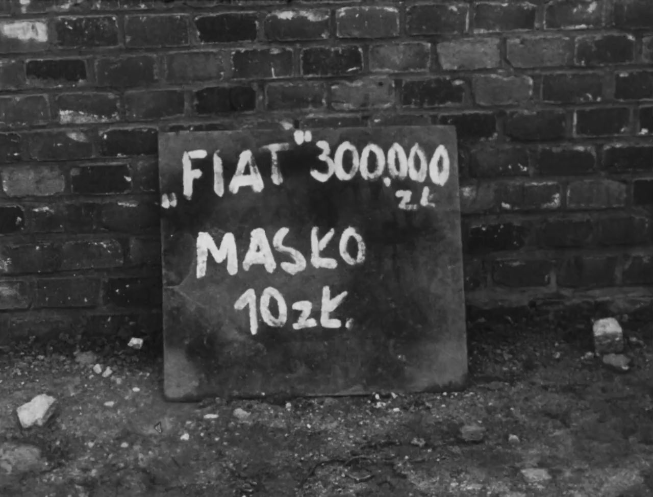 1970 screenshot 1